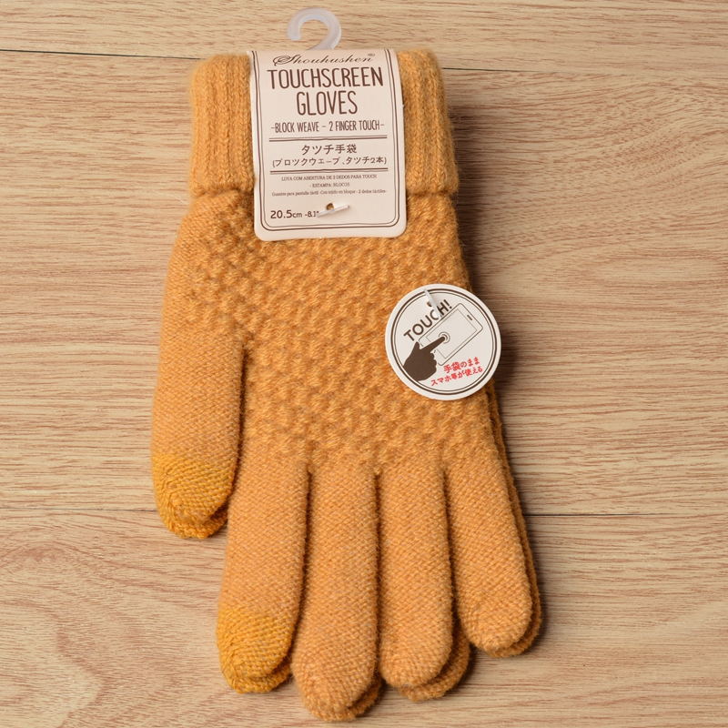 Winter Touch Screen Gloves Women Men Warm Stretch Knit Mittens Imitation Wool